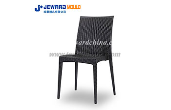 Modern Armless Chair Mould