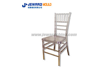 Modern Armless Chair Mould MC10