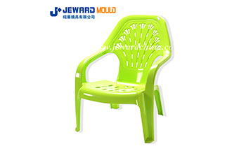 Design of Plastic Armchair Mould