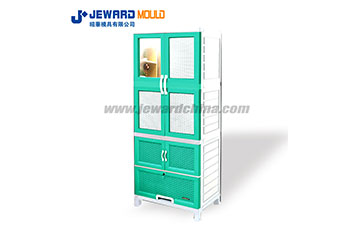 Rattan Cabinet Mould With Drawer