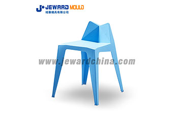 Diamond Stool Mould