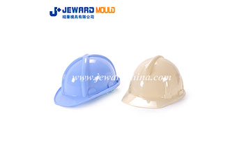 Helmet Outer Mould