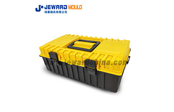 Flat Tool Box Mould