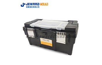 Immovable HandleTool Box Mould