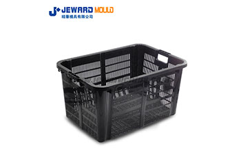 Large Crate Mould