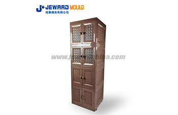 Small Cabinet Mould