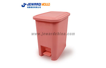 Pedal Waste Bin Mould