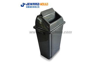 Large Swing Dustbin Mould