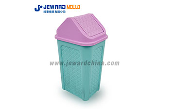 Rattan Swing Dustbin Mould