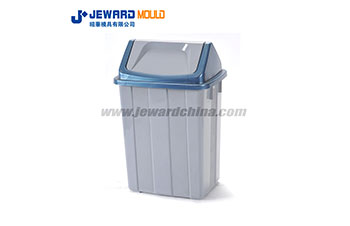 5L/10L/15L/20L/42L Dustbin Mould With Swing Cover