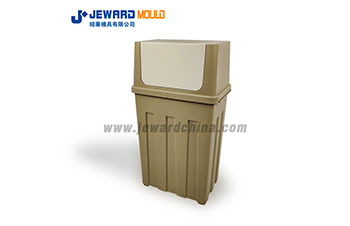 30L Rectangle Dustbin Mould With Swing Cover