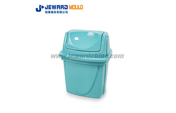 6.5L Swing Dustbin Mould