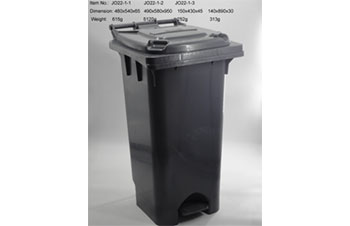 120L Pedal Garbage Bin Mould