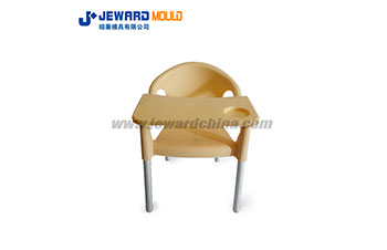 Kid's Aluminum Chair Mould