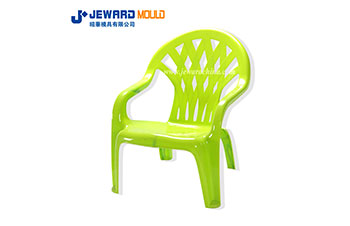 Relax Chair Mould JH90-1