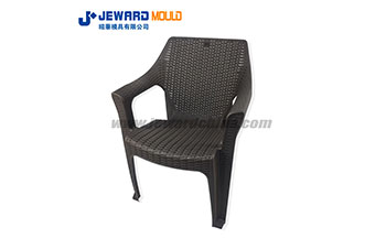 Ratten Chair Mould
