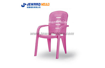 High-back Armed Chair Mould