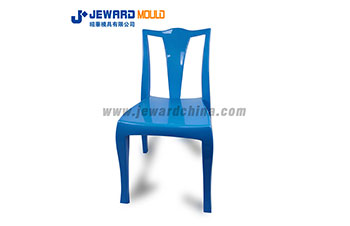 Modern Armless Chair Mould MC07