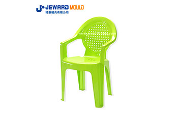 Armed Chair Mould