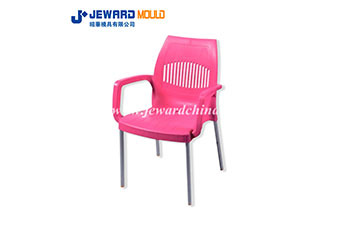 Aluminium Leg Chair Mould