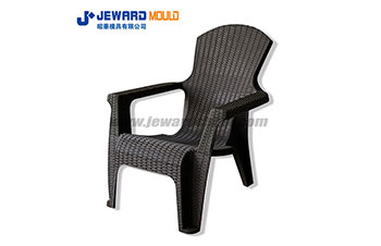 Beach Chair Relax Chair Mould With Rattan Style