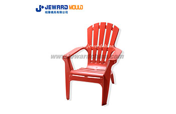 Beach Chair Mould BC01