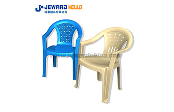 Armed Chair Mould JO76-3