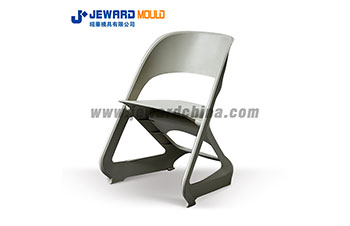 Modern Armless Chair Mould MC04