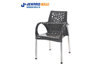 Metal Leg Armed Chair Mould