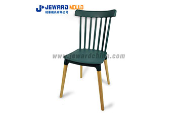 Metal Leg Modern Chair Mould