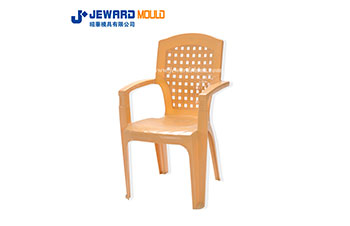 Armed Chair Mould JG64-4