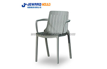 Modern Chair Mould MC15