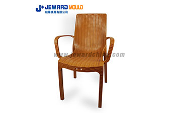 Metal Leg Chair Armed Chair Mould With Rattan Style