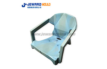Metal Leg Diamond  Chair Mould
