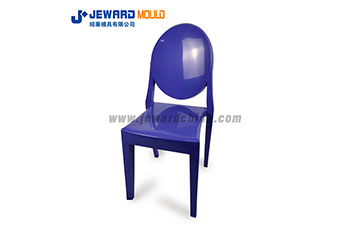 Modern Armless Chair Mould MC19