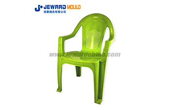 Armed Chair Mould JQ41-1