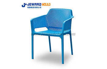 Modern Chair Mould MC11