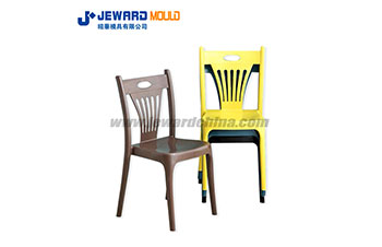 Armless Dining Chair Mould