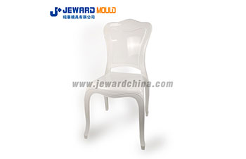 Modern Armless Chair Mould MC21