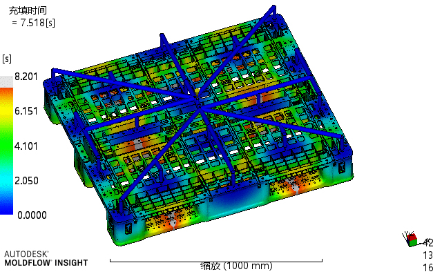 Large Part Injection Molding