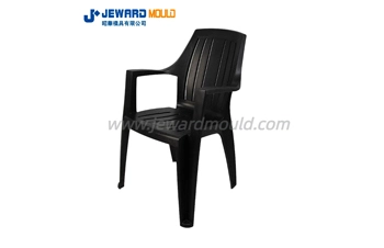 Armed Chair Mould JU32-1 (Vercical)